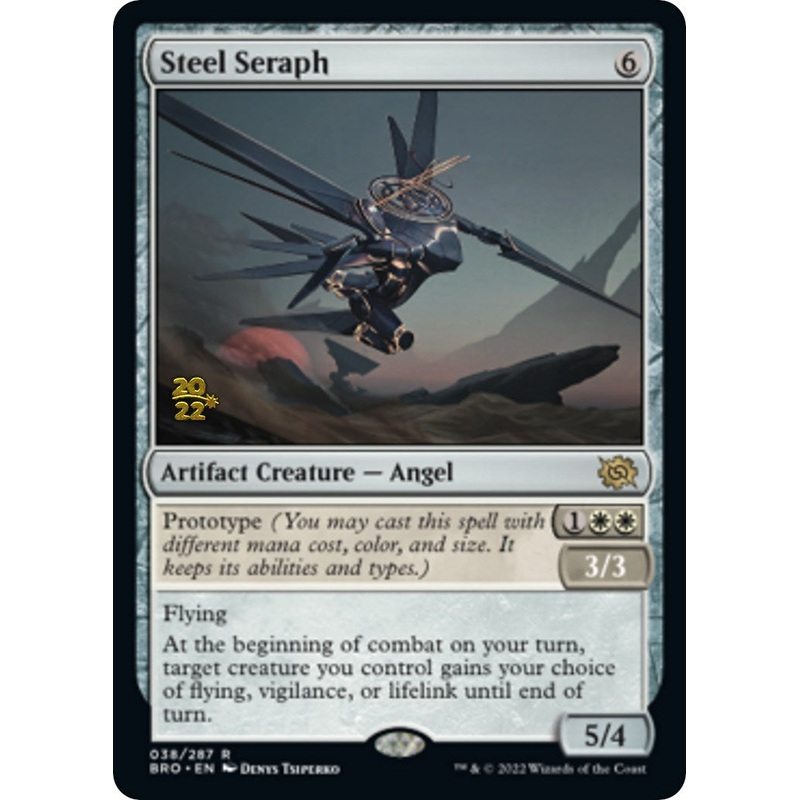 Steel Seraph [The Brothers' War Prerelease Promos]