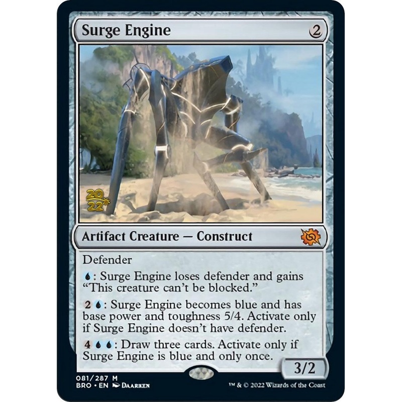 Surge Engine [The Brothers' War Prerelease Promos]