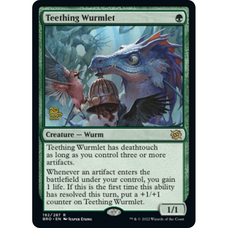 Teething Wurmlet [The Brothers' War Prerelease Promos]