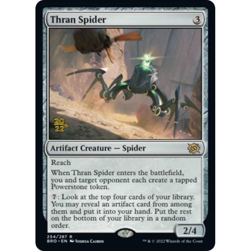Thran Spider [The Brothers' War Prerelease Promos]