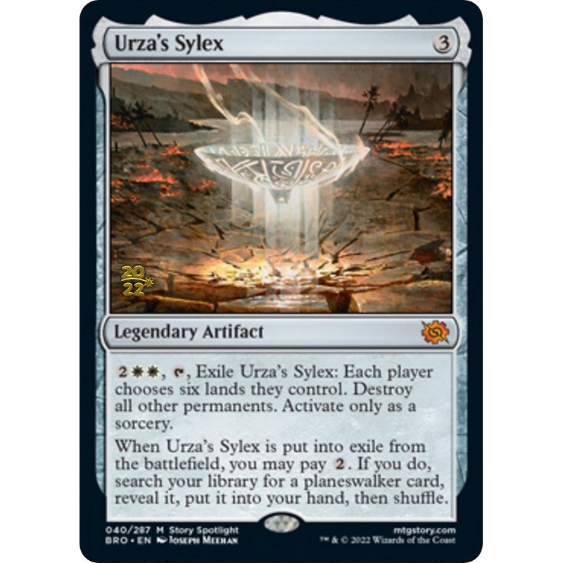 Urza's Sylex [The Brothers' War Prerelease Promos]