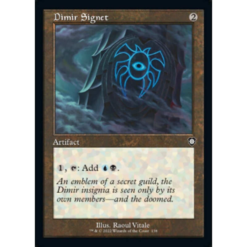 Dimir Signet (Retro) [The Brothers' War Commander]