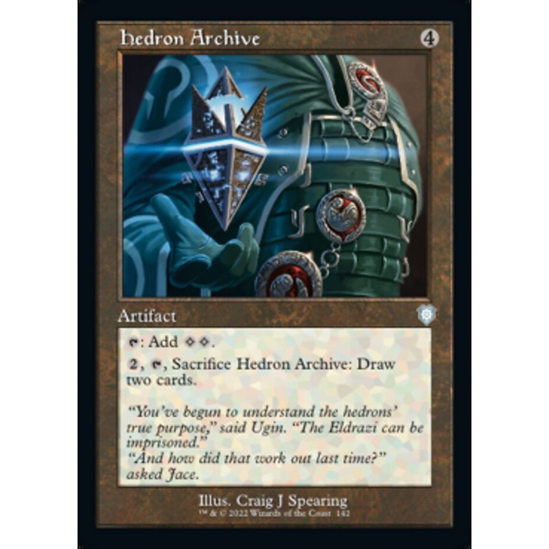 Hedron Archive (Retro) [The Brothers' War Commander]