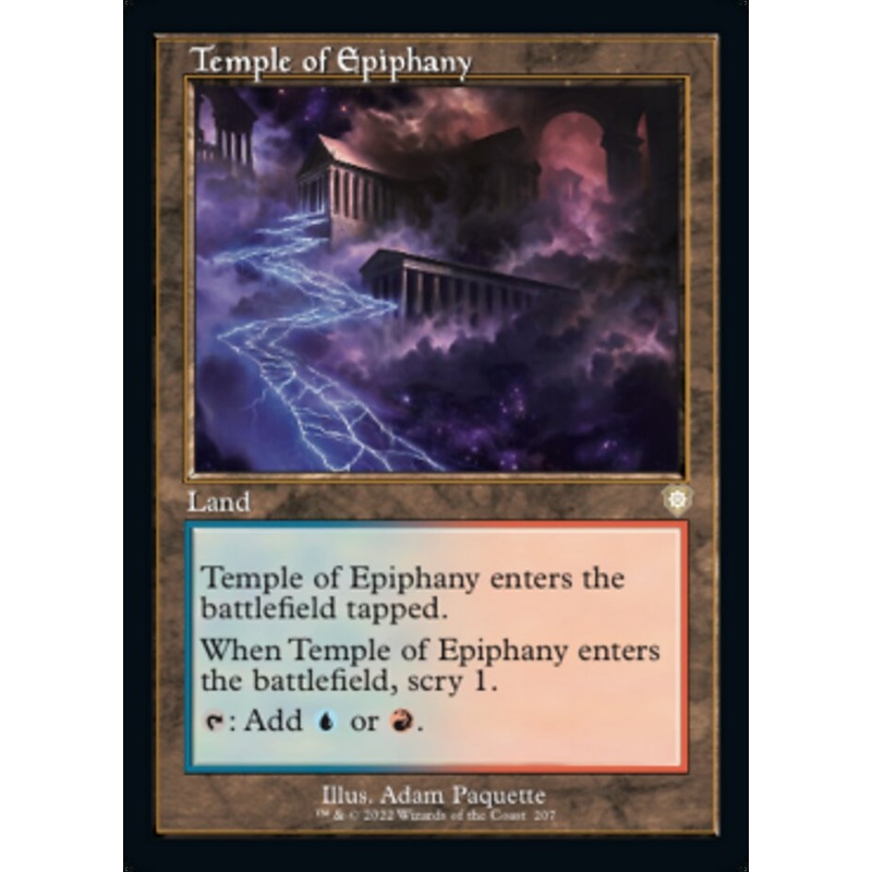 Temple of Epiphany (Retro) [The Brothers' War Commander]