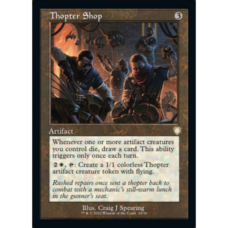 Thopter Shop (Retro) [The Brothers' War Commander]