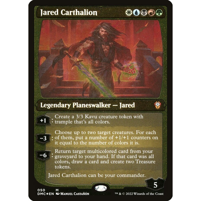 Jared Carthalion (Showcase Display Commander) [Dominaria United Commander]