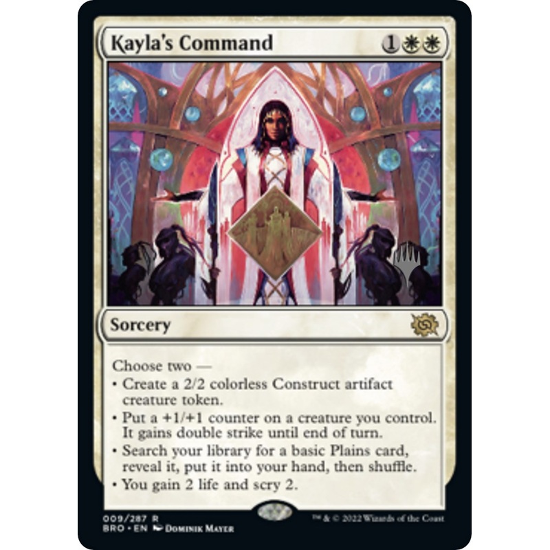 Kayla's Command (Promo Pack) [The Brothers' War Promos]