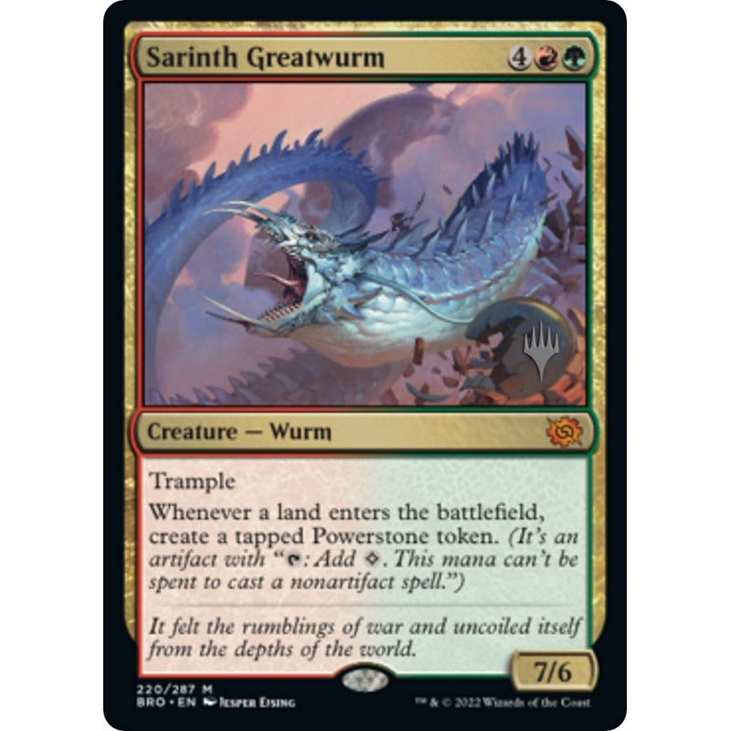 Sarinth Greatwurm (Promo Pack) [The Brothers' War Promos]