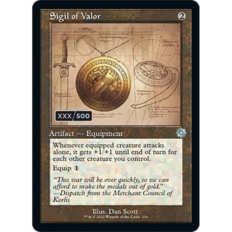 Sigil of Valor (Retro Schematic) (Serialized) [The Brothers' War Retro Artifacts]