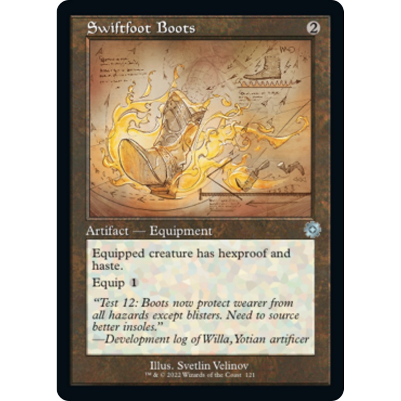 Swiftfoot Boots (Retro Schematic) [The Brothers' War Retro Artifacts]