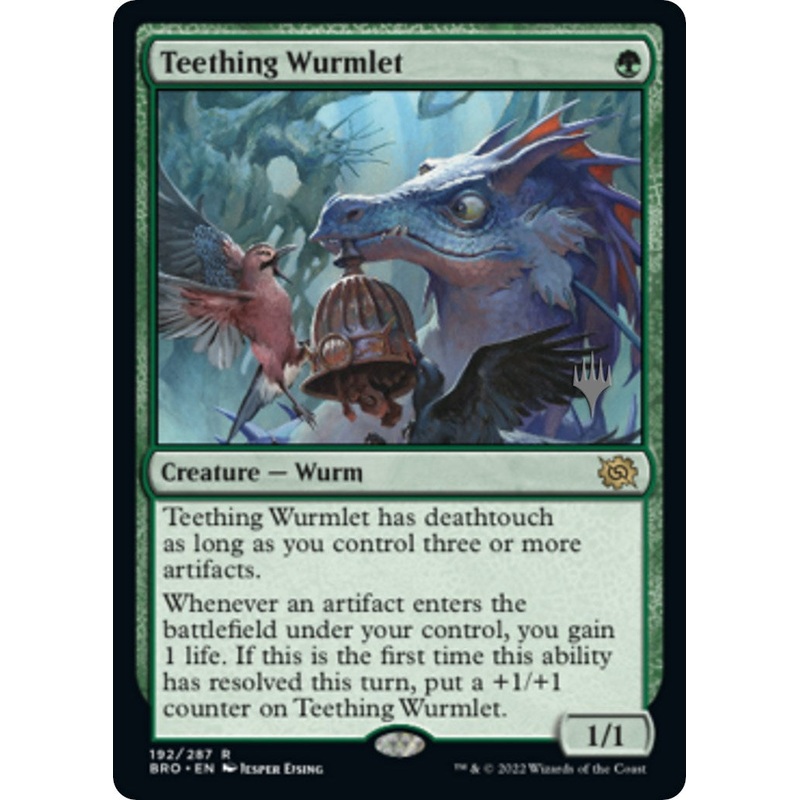 Teething Wurmlet (Promo Pack) [The Brothers' War Promos]