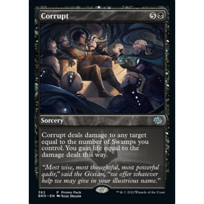 Corrupt (Promo Pack) [The Brothers' War Promos]