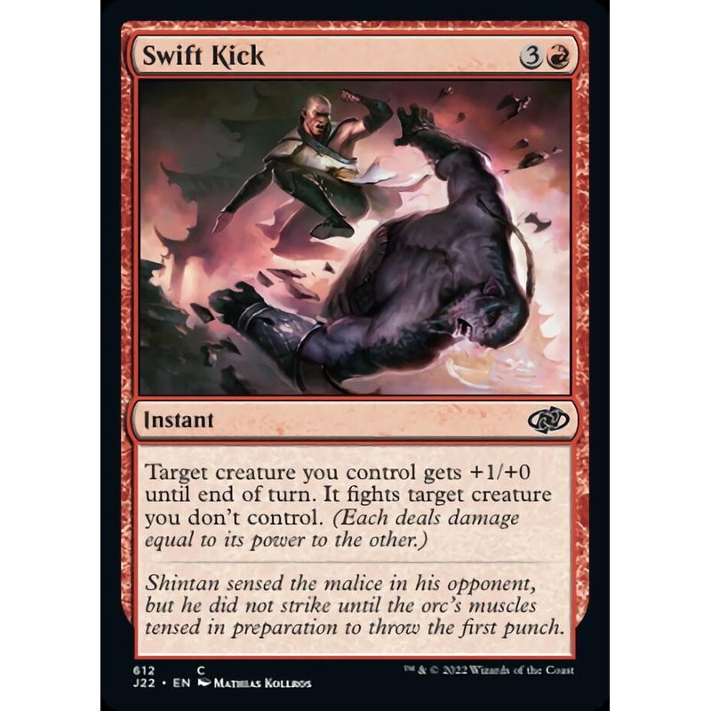 Swift Kick [Jumpstart 2022]