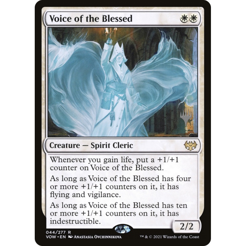 Voice of the Blessed (Promo Pack) [The Brothers' War Promos]