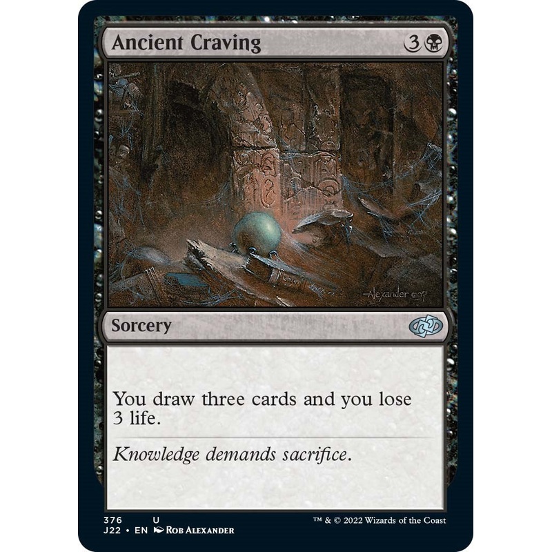 Ancient Craving [Jumpstart 2022]