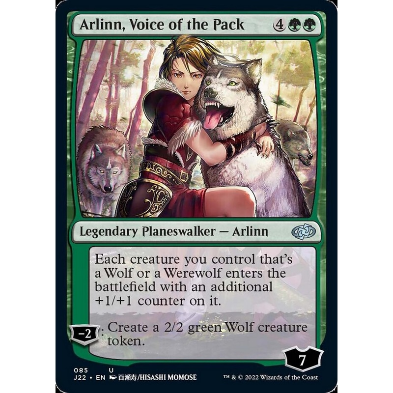 Arlinn, Voice of the Pack [Jumpstart 2022]