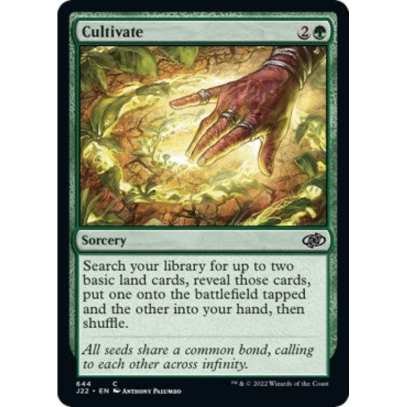 Cultivate [Jumpstart 2022]