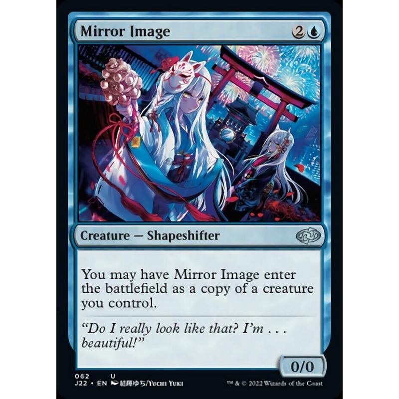 Mirror Image [Jumpstart 2022]