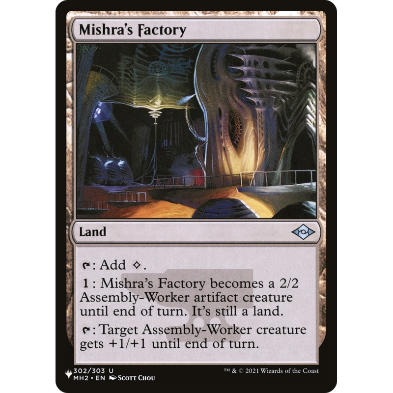 Mishra's Factory [The List]