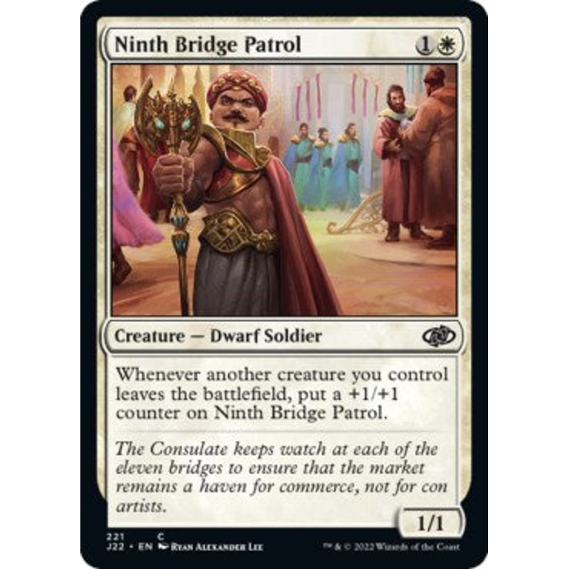 Ninth Bridge Patrol [Jumpstart 2022]