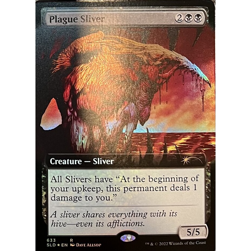 Plague Sliver (Extended Art) [Secret Lair Drop Promos]
