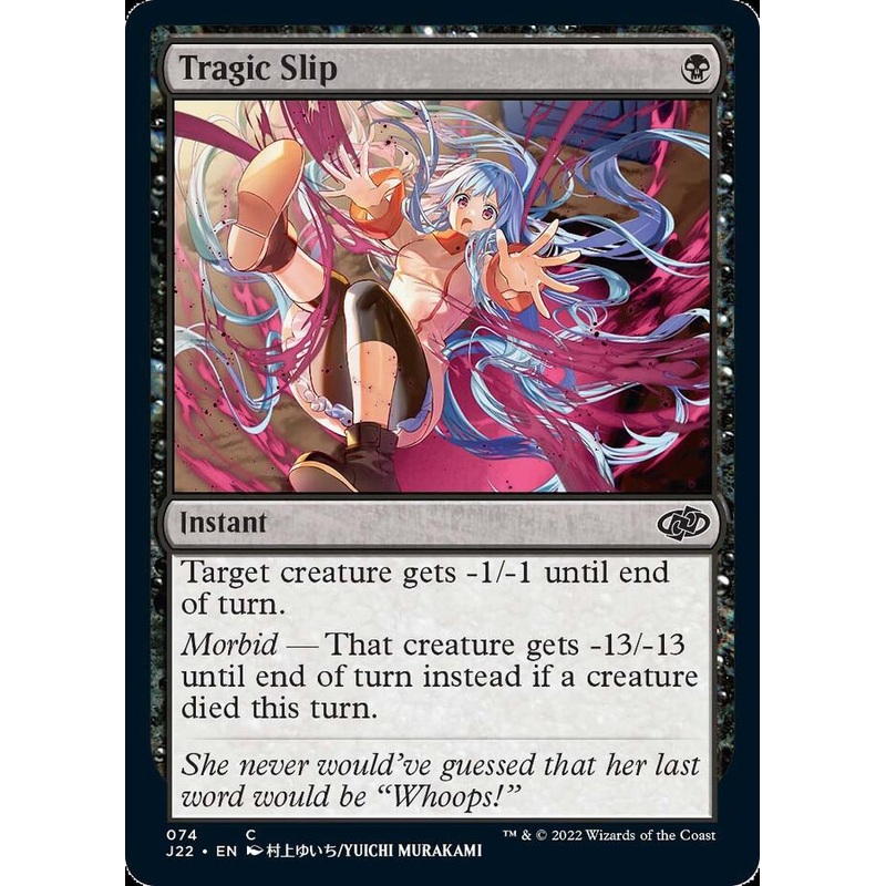 Tragic Slip [Jumpstart 2022]