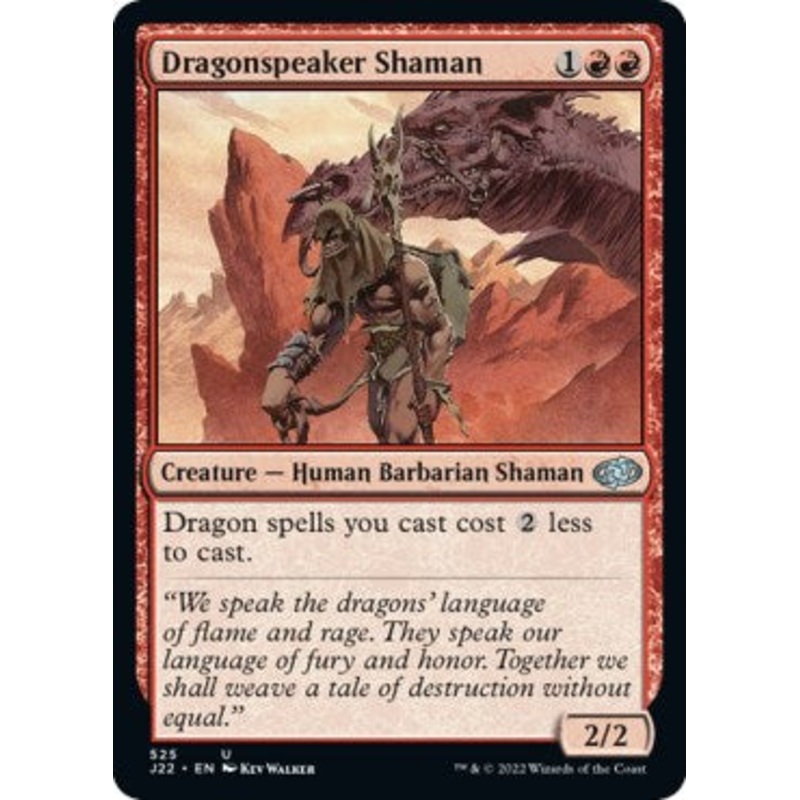 Dragonspeaker Shaman [Jumpstart 2022]