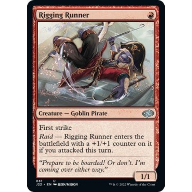 Rigging Runner [Jumpstart 2022]