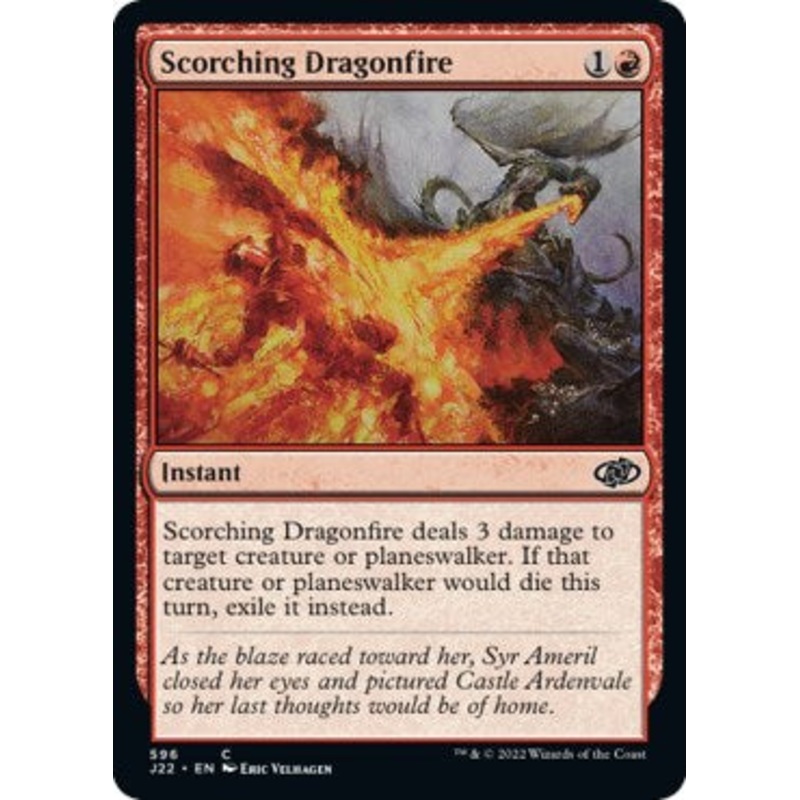 Scorching Dragonfire [Jumpstart 2022]