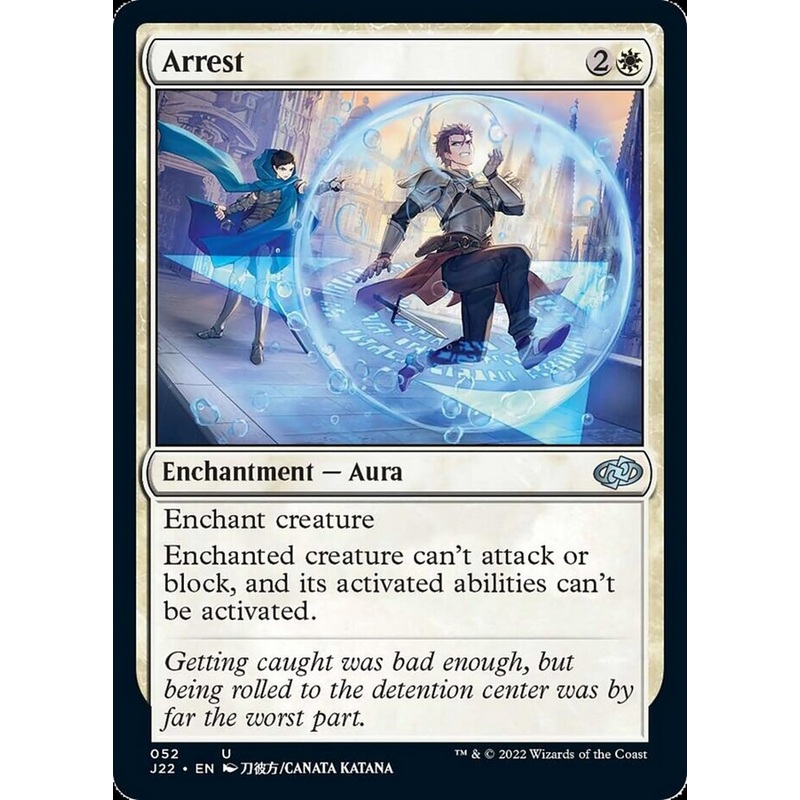 Arrest [Jumpstart 2022]