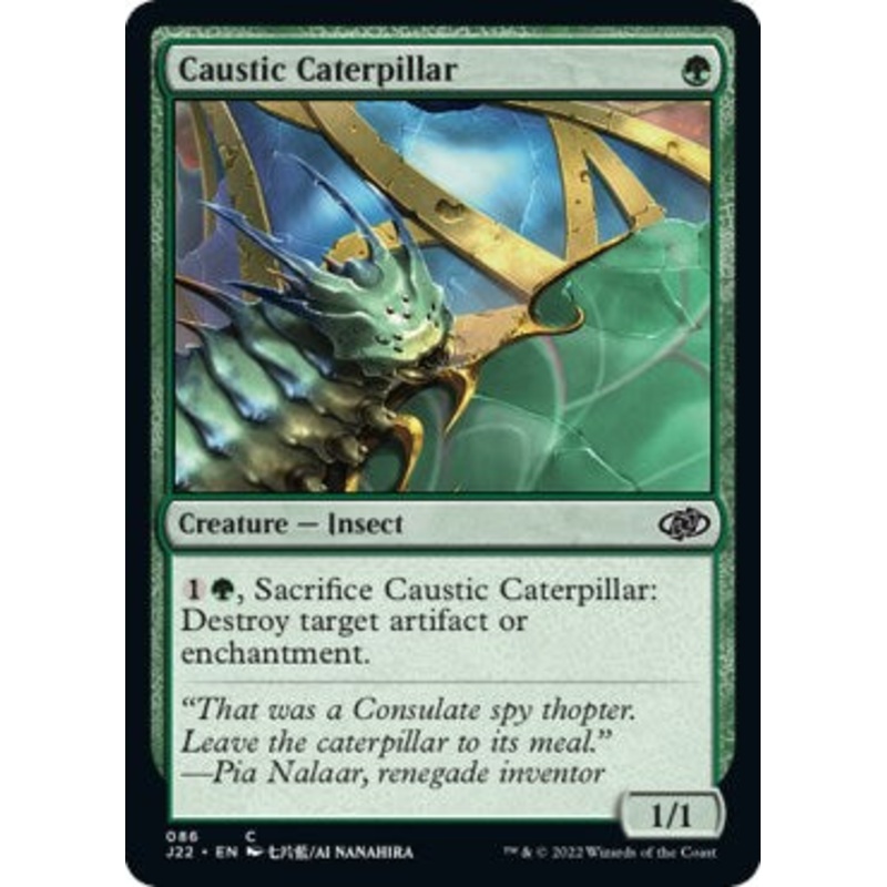 Caustic Caterpillar [Jumpstart 2022]