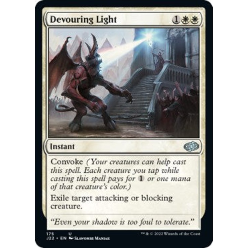 Devouring Light [Jumpstart 2022]