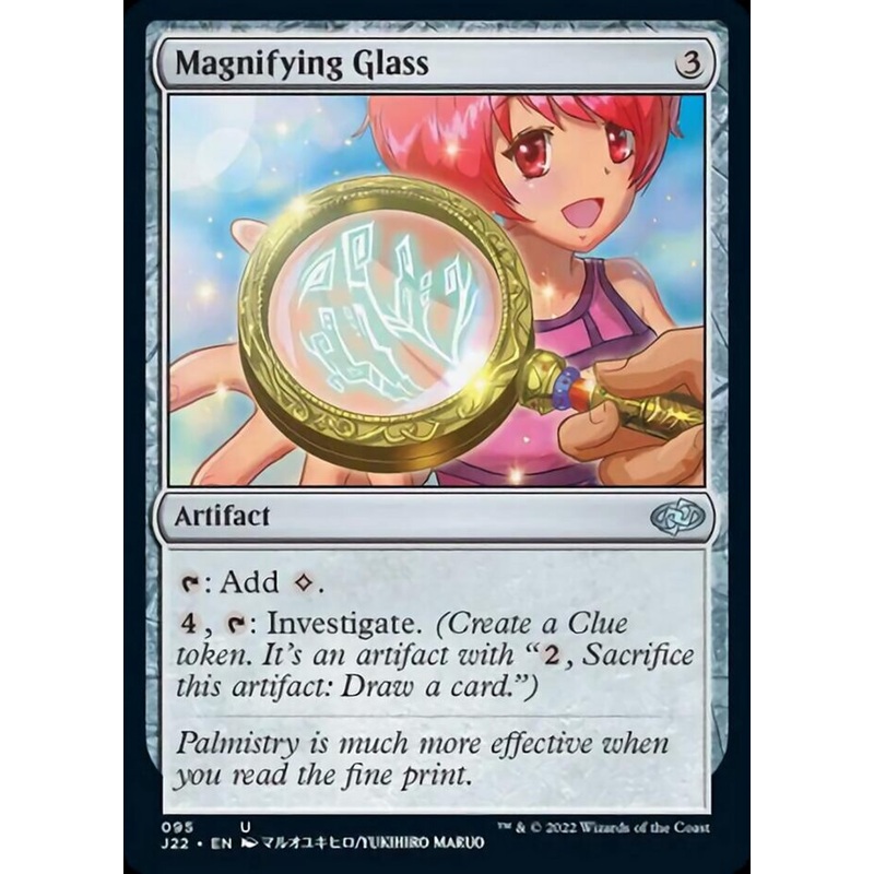 Magnifying Glass [Jumpstart 2022]