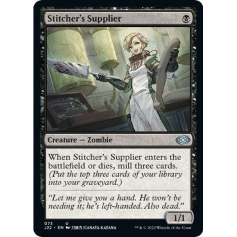 Stitcher's Supplier (73) [Jumpstart 2022]