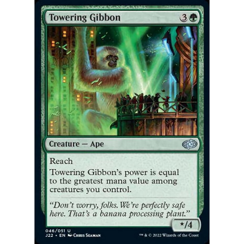 Towering Gibbon [Jumpstart 2022]