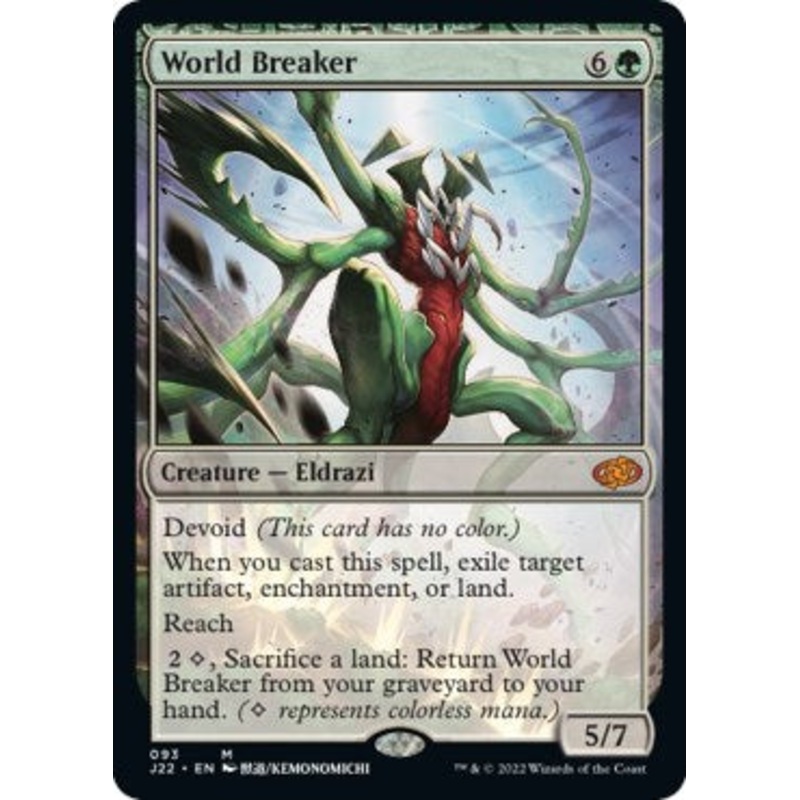 World Breaker [Jumpstart 2022]