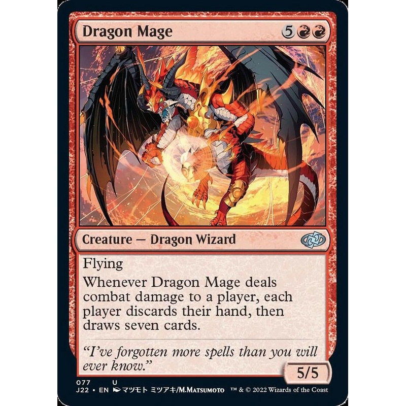 Dragon Mage [Jumpstart 2022]