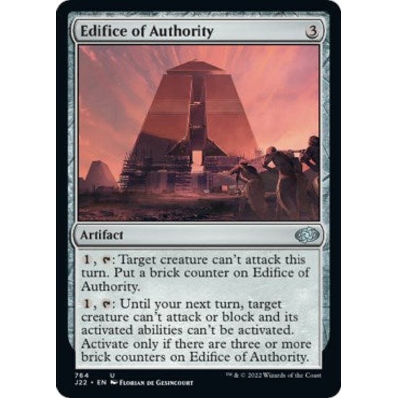 Edifice of Authority [Jumpstart 2022]