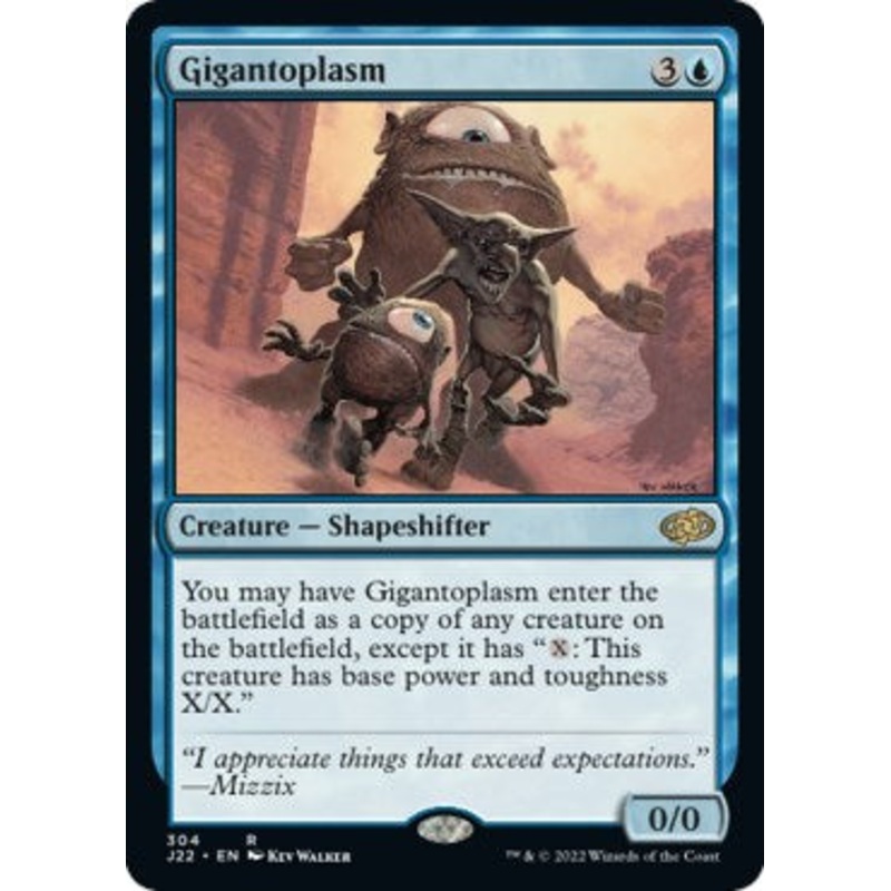 Gigantoplasm [Jumpstart 2022]