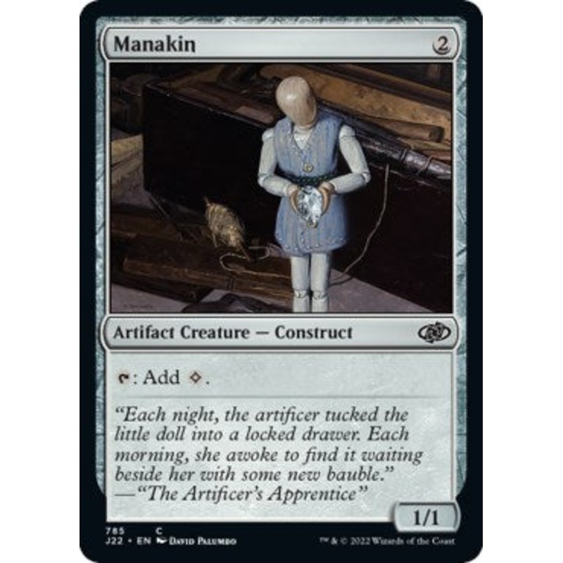 Manakin [Jumpstart 2022]