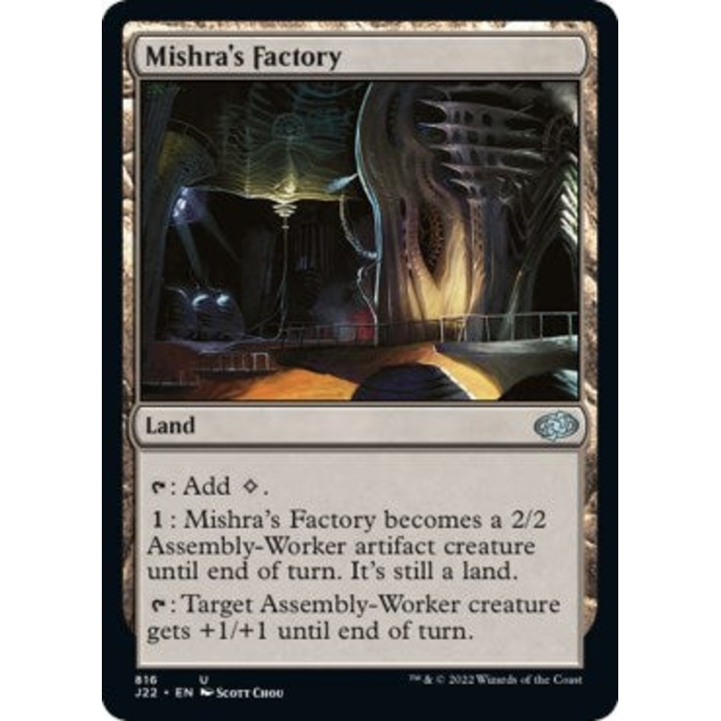 Mishra's Factory [Jumpstart 2022]