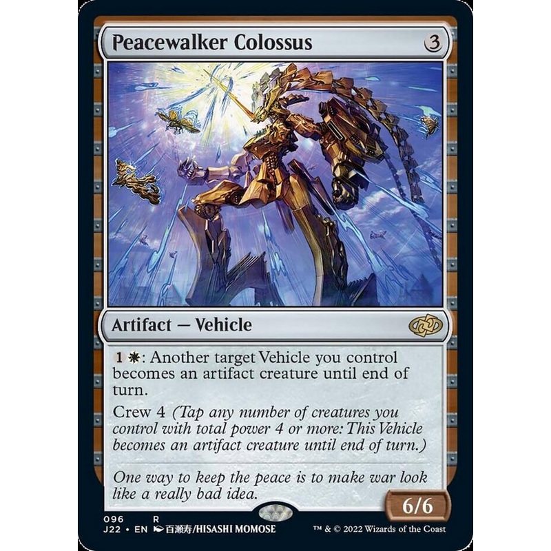 Peacewalker Colossus [Jumpstart 2022]