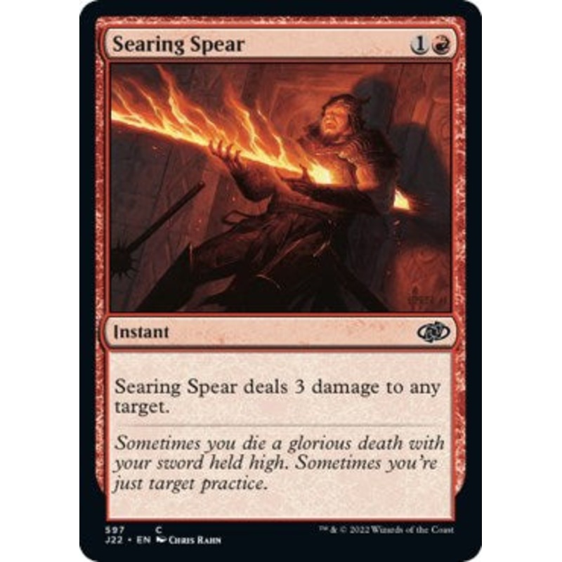 Searing Spear [Jumpstart 2022]
