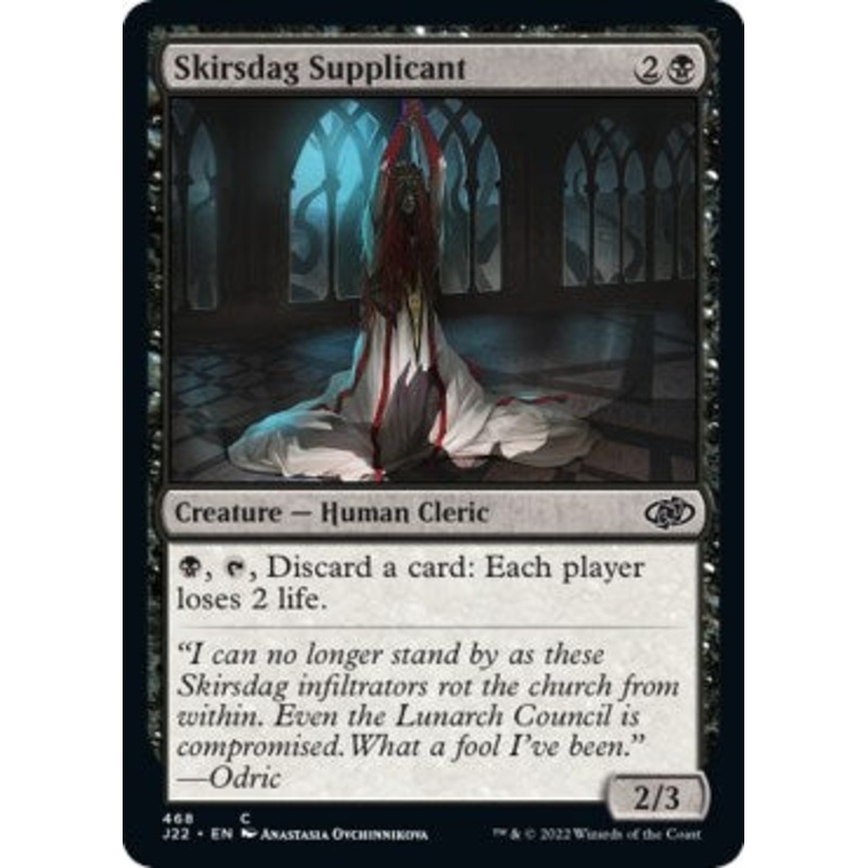 Skirsdag Supplicant [Jumpstart 2022]