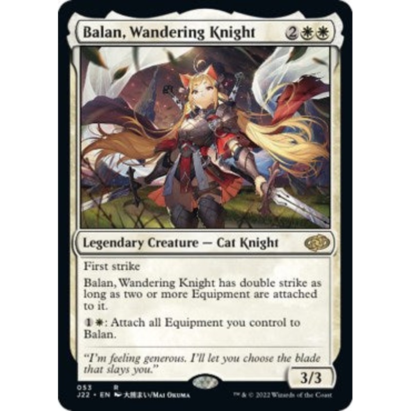 Balan, Wandering Knight [Jumpstart 2022]
