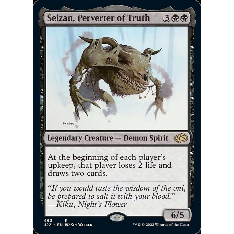 Seizan, Perverter of Truth [Jumpstart 2022]