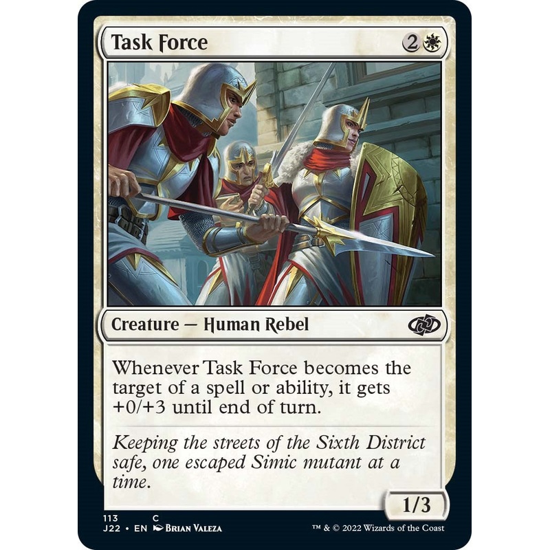 Task Force [Jumpstart 2022]