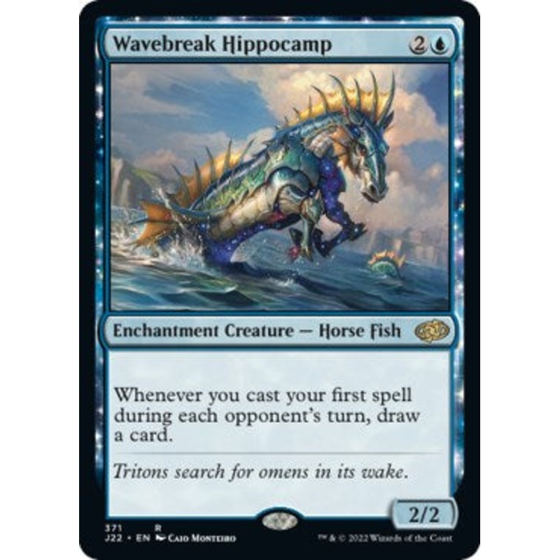 Wavebreak Hippocamp [Jumpstart 2022]