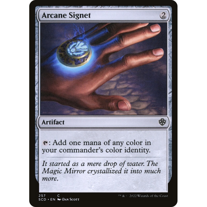 Arcane Signet [Starter Commander Decks]
