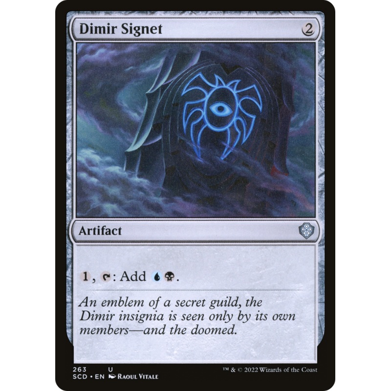 Dimir Signet [Starter Commander Decks]